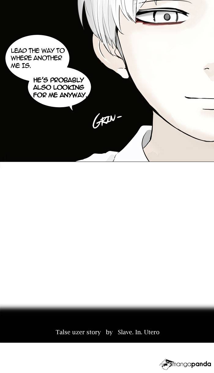 Tower of God, Chapter 245 image 04